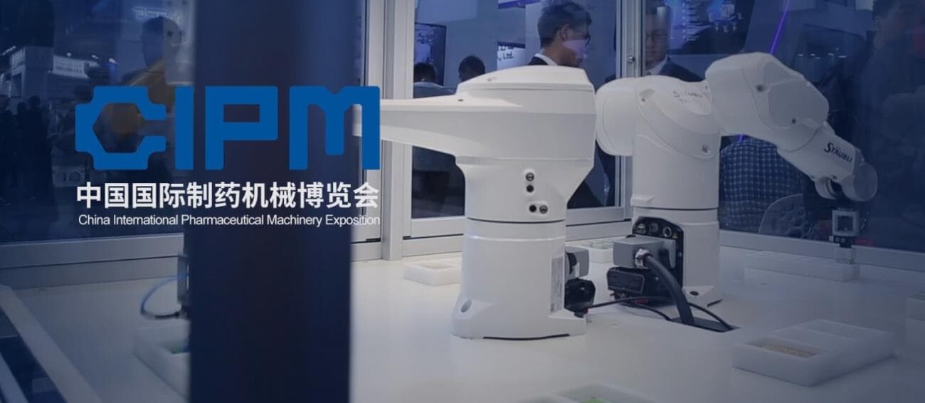 cipm